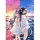 ことのはアムリラート 通常版 [PCゲームソフト]
