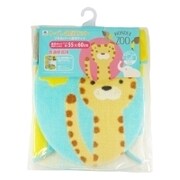 WONDER ZOO トイレ2点セット(フタカバー・足元マット） 普通用 BU