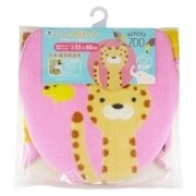 WONDER ZOO トイレ2点セット(フタカバー・足元マット） 洗浄暖房用 PK
