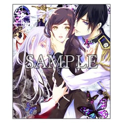 蝶々事件ラブソディック - PSVita 71RpaaWDP7L._UF894,1000_QL80_.jpg