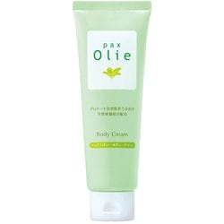 ボディークリーム 110g 無添加 敏感肌用 天然由来100％