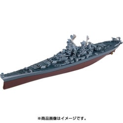 スゴ21 戦艦 BB-63 ミズーリ [1/700スケール]