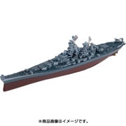 スゴ21 戦艦 BB-63 ミズーリ [1/700スケール]