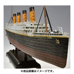 童友社 1/700 凄!船舶プラモデル No.22 R.M.S タイタニック LED付 色分け済みプラモデル n5ksbvb Amazon | 童友社 1/700 凄!プラモデル No.22 R.M.S タイタニック