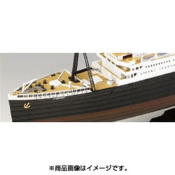 童友社 1/700 凄!船舶プラモデル No.22 R.M.S タイタニック LED付 色分け済みプラモデル n5ksbvb 41oORP5WP4L.jpg_BO30,255,255,
