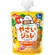 フルーツでおいしいやさいジュレ 黄色の野菜とくだもの 70g [対象月齢：1歳から]