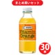C1000 ビタミンオレンジ 140ml×30本 [機能性飲料]