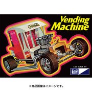 MPC871 [コカ・コーラ ベンディングマシーン ショーロッド(Steve Tansy) 1/25スケール カーモデルシリーズ]
