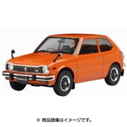 HC25 [ホンダ シビックRS(SB-1) 3ドア ハッチバック 1/24スケール カーモデルシリーズ 2025年3月再生産]