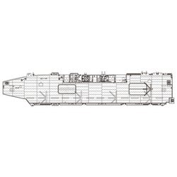 ヨドバシ.com - ハセガワ Hasegawa Z04 [海上自衛隊 ヘリコプター搭載護衛艦 ひゅうが 1/450スケール Zシリーズ  2024年12月再生産] 通販【全品無料配達】