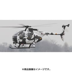 ヨドバシ.com - ハセガワ Hasegawa 7460 [陸上自衛隊 OH-6D ウィンター