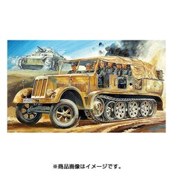 ヨドバシ.com - ハセガワ Hasegawa 30046 [IV号戦車F2型＆8tハーフ