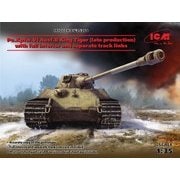 Amazon | アイシーエム ICM 1/35 ドイツ陸軍 キングタイガー後期