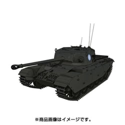 ヨドバシ Com プラッツ Platz Gp 39 巡航戦車 1 センチュリオン 大学選抜チーム 1 35スケール ガールズ パンツァー劇場版 通販 全品無料配達