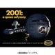 MOE2001-3 [2001年宇宙の旅 ディスカバリー号 1/144スケール プラモデル]