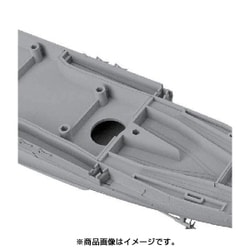 ヨドバシ.com - ピットロード PIT-ROAD W200 [日本海軍 戦艦 大和 最終