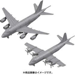ヨドバシ.com - ピットロード PIT-ROAD S44 [海上自衛隊 哨戒機