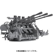 G47 [日本海軍 九六式三連装機銃 1/35スケール グランドフォースシリーズ]