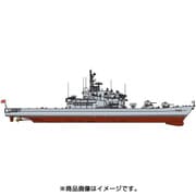 J80 [海上自衛隊 護衛艦 DDH-141 はるな 1/700スケール スカイウェーブシリーズ]