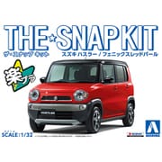 01A [1/32スケール ザ・スナップキット No.1-A スズキ ハスラー（フェニックスレッドパール）]