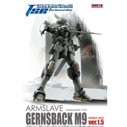 ヨドバシ.com - 青島文化教材社 AOSHIMA 54116 [1/48スケール