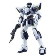54123 [1/48スケール フルメタル・パニックTSR No.8 アームスレイブ ARX-7 アーバレスト]