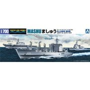 WL033 [1/700スケール ウォーターライン No.33 海上自衛隊 補給艦 ましゅう]