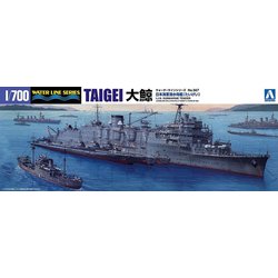 ヨドバシ.com - 青島文化教材社 AOSHIMA WL567 [1/700スケール