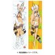 sin 七つの大罪 ベルフェゴール 抱き枕カバー [キャラクターグッズ]