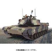 DYS RC 1/16 アメリカ M1A1エイブラムス