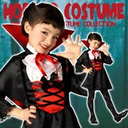 ラブリーヴァンパイア 120cm [キッズ用コスプレ衣装]