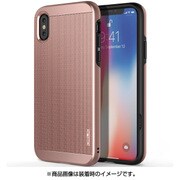 OB_I8NCSDLSM_GD [スリムメタPCTPUハイブリッドケース iPhone XS/X用 コッパーゴールド]