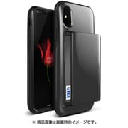 VR_I8NCSDLDG_MB [ダムダグライドMIL耐衝撃ICカードホルダー付きケース iPhone X用 メタルブラック]