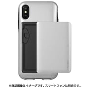 VR_I8NCSDLDG_SV [ダムダグライドMIL耐衝撃ICカードホルダー付きケース iPhone X用 シルバー]