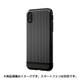 VR_I8NCSDLSC_BK [シャインコートTPUPCハイブリッドケース iPhone XS/X用 ブラック]