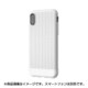 VR_I8NCSDLSC_CW [シャインコートTPUPCハイブリッドケース iPhone XS/X用 ホワイト]