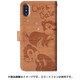 0560 [ディズニーストーンケース iPhone X用 /チップデール木目]