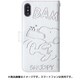 0561 [スヌーピーストーンケース iPhone X用 /スヌーピー白]