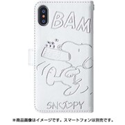 0561 [スヌーピーストーンケース iPhone X用 /スヌーピー白]