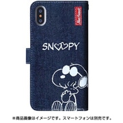 0563 [スヌーピーストーンケース iPhone X用 /スヌーピーデニム]