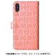 0551 [ディズニーパターンエンボスケース iPhone X用 /ミニー桃]