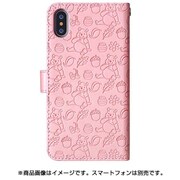 0553 [ディズニーパターンエンボスケース iPhone X用 /プーさん桃]