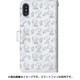 0554 [スヌーピーパターンエンボスケース iPhone X用 /スヌーピー白]