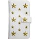 0448 [スタースタッズブックケース iPhone 8/7/6s/6用 ホワイト]