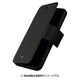 1051MPU02 [iPhone X 手帳型ケース Black Rock Material Folio Pure ブラック]