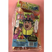 反面マスク Mr.トド