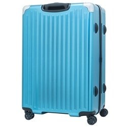 アウトドアプロダクツ OUTDOOR PRODUCTS OD-0757-70 [スーツケース 旅行日数目安：1週間以上 100L TSAロック搭載  ブルー] 通販【全品無料配達】 - ヨドバシ.com