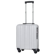 スーツケース 旅行日数目安：1～2泊 23L TSAロック搭載 機内持ち込み可 ホワイトカーボン OT-0749-40
