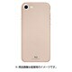 1357UTI03 [iPhone 8用 ケース Ultra Thin Iced Case -Gold]