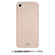 1357UTI03 [iPhone 8用 ケース Ultra Thin Iced Case -Gold]